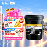 美孚（Mobil）美孚黑霸王齿轮油 85W-140 GL-5级 18L 汽车用品