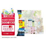2026昆明CITY城市地图自驾交通旅游地图 大比例尺街道详图 展开约0.86米*0.59米 昆明城区地图昆明市全图郑州轨道交通景点美食推荐云南省旅游交通图 出行指南易携带