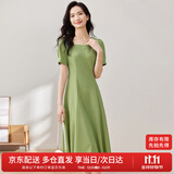 尚都比拉短袖连衣裙女夏季时尚通勤中长款a字裙钉珠收腰显瘦裙子 绿色 L
