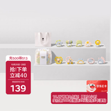 babycare动物乐园摇铃牙胶婴儿玩具0-6月抓握听力训练新生儿见面礼10件套