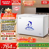 澳柯玛（AUCMA）307升单温冷柜家用减霜大冰柜 冷藏柜冷冻柜转换卧式冰箱雪糕 柜一级能效BC/BD-307HNE 以旧换新