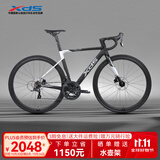 喜德盛（xds）公路自行车26款RS360线拉油碟16速 桶轴 X6铝合金隐藏内走线车架 RS360黑银 700C*540（适合身高174-180cm）