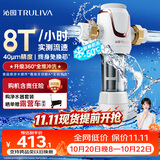 沁园前置过滤器家用净水器8T大通量 40微米手动正反冲洗过滤器 压力表监控全屋净水器P-S5516