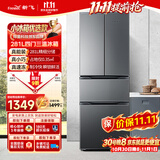 新飞281L法式多门四门三温中门软冷冻节能省电保鲜冰箱BCD-281K7AT