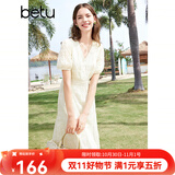 百图betu女装夏季新款连衣裙V领绣花花边拼接X型连衣裙女2403D07 米白 M