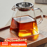 忆壶茶（YIHUTEA）公道杯玻璃茶具配件2026新款带茶漏套装分茶器高档公道杯分茶杯 【升级大容量】500ml+卡扣茶漏