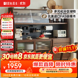原始原素实木餐边柜简约橡木收纳柜子餐边柜客厅酒柜1.25米F8142