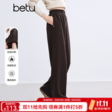 百图betu女装冬季新款休闲裤高腰加绒保暖阔腿裤裤子女2411T76 咖啡色 S