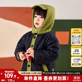 嘟嘟家儿童棉服冬装宝宝加厚棉衣男童冬季棉袄女童冬天上衣保暖潮 黑色