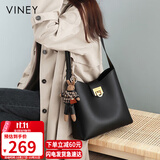viney牛皮包包女包品牌水桶包轻奢单肩斜挎包生日礼物高级感送女友老婆