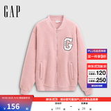 盖璞（GAP）男女装春款大G字母仿羊羔绒宽松夹克开衫卫衣787408 粉色 M (170/92A)亚洲尺码【偏大,建议拍小一码】