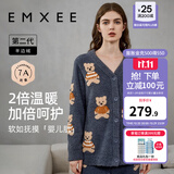 嫚熙（EMXEE）唐艺昕同款秋冬季睡衣小熊半边绒亲子装孕妇怀孕期月子服 小熊深灰色【7A抗菌防螨】 M【奢柔半边绒】