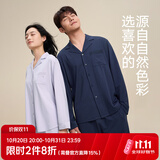 松山棉店棉莫国风睡衣家居服套装男女情侣莫代尔长袖开衫抗菌新婚2026新款 男士-宝蓝 XL 推荐 女士125-140斤、男士155-170斤