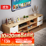 安尔雅北欧电视柜简约现代茶几组合家用客厅小户型简易电视机柜子