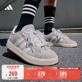 adidas 面包鞋 GRAND COURT BASE 00s休闲板鞋平底鞋男女阿迪达斯 浅灰/白色/树脂黄   37