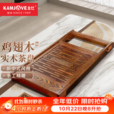 金灶（KAMJOVE）全自动上水功夫茶具套装 茶道泡茶壶 鸡翅木茶盘套装茶台R-350A 单木雕茶盘框架