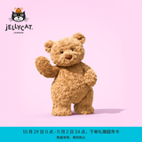 Jellycat巴塞罗熊动物毛绒玩偶儿童安抚公仔小熊潮玩送礼生日新婚礼物 巴塞罗熊 Medium