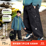 左西童装男童裤子秋装2026新款儿童工装裤大童户外冲锋裤 军绿色 160