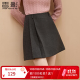 香影学院风格雷系a字半身裙女2026秋季新款小个子灰色百褶小短裙 深灰 M 160/64A/95-110斤