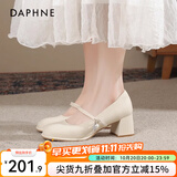 达芙妮官方玛丽珍女鞋高跟鞋子2026春秋新中式粗跟配旗袍珍珠吊坠单鞋女 米白色【5cm跟高 珍珠吊坠】 37