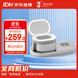 3N还原仪6.0隐形眼镜清洗器美瞳自动清洗器隐形眼镜盒子清洗仪白