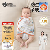 贝肽斯婴儿防惊跳睡袋包巾夏季单层新生儿襁褓包被宝宝睡觉神器 福兔S