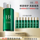赫莲娜HR【采销直播间】绿宝瓶新肌水400ml护肤品化妆品生日礼物