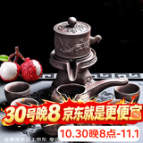 尚言坊紫砂茶具套装自动石磨懒人功夫茶具家用简约茶杯泡茶器套装 12【轻畅款】紫砂牛转乾坤8入