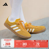 adidas双11主推 T头鞋 VL COURT CLASSIC板鞋德训鞋男女阿迪达斯 黄色/亮白/汉玉白（推荐女生选小半码）   37