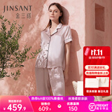 金三塔真丝睡衣女套装100%桑蚕丝[丝滑亲肤]可外穿居家服礼物 香妃色 短袖长裤 XL