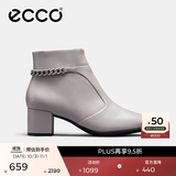 爱步（ECCO）【明星同款】靴子女 冬季保暖切尔西女靴粗跟皮靴 型塑290933 灰粉色29093301386 38