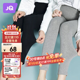 婧麒（JOYNCLEON）孕妇裤秋冬款打底裤外穿运动瑜伽休闲裤子 深灰XL Jyk169925