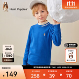 暇步士（Hush Puppies）童装儿童针织衫男童秋季新款男大童时尚套头针织衫简约舒适 宝蓝 130 cm