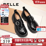 百丽（Belle）双11张凌赫推荐黑巧乐福鞋女26新商场英伦风厚底小皮鞋E1Z1D 黑色+5cm（牛皮鞋面，更有质感） 38 (240mm)