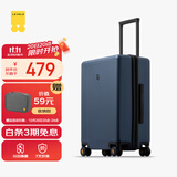 地平线8号（LEVEL8）行李箱密码拉杆箱男女托运大容量万向轮学生旅行者PC箱 24英寸蓝