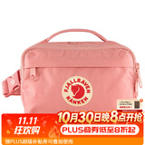 FJALLRAVEN北极狐kanken迷你跑步腰包户外运动时尚单肩包斜挎包腰包23796 312浅粉色 2L
