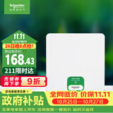 施耐德 配电箱空开强电箱 8回路白色 家用暗装配线箱套装天朗系列TLA08B