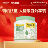 九阳豆浆（Joyoung Soymilk）有机豆浆粉900g/罐无糖添加豆浆粉有机食品