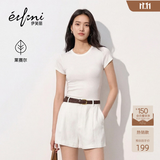 伊芙丽（eifini）蒋欣代言【瘦瘦T】伊芙丽圆领莱赛尔修身舒适休闲显瘦百搭T恤女 本白色 L 110-125斤