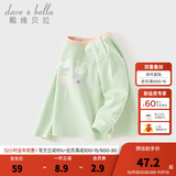 戴维贝拉（DAVE＆BELLA）儿童长袖T恤秋季新款男小童上衣女宝宝可爱打底衫洋气婴幼儿衣服 苹果绿【现货】 110 cm（建议身高100-110cm）