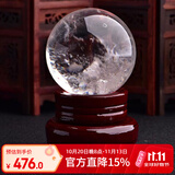 慈灵阁白水晶球摆件七星阵球乔迁开业送礼家居玄关装饰摆设工艺品