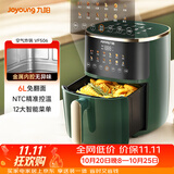 九阳（Joyoung）空气炸锅家用6L大容量免翻面全息触控 金属内腔 无油低脂煎炸蒸烤一体机KL60-VF506