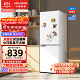 美菱「臻鲜净」181L两门冰箱小户型家用1-2人租房宿舍节能省电低噪双温区灵活储鲜BCD-181LCX