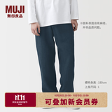 MUJI 男式 汉麻 水洗 锥形裤 男装男士男款长裤子26年春季 AE11KA6S 藏青色 M （170/80A）