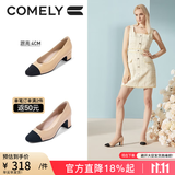 COMELY康莉小香风单鞋女春夏季新款拼接羊皮法式粗跟通勤百搭高跟鞋鞋子 粉杏色( 跟高4CM) 35
