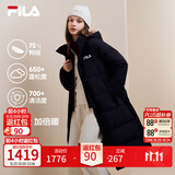 斐乐蓬蓬羽绒服丨FILA女子羽绒服冬季加厚连帽拉链长款防泼水外套 正黑色-BK M