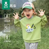 欧孕（OUYUN）儿童卫衣春秋款2025年新款儿童秋装男孩宝宝冬季衣服 萌趣吊车 （加绒款卫衣） 80cm