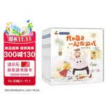我和爸爸系列儿童绘本 全8册 （游戏、家务、买菜、画画、超市、海边、生日礼物、好朋友-恐龙小Q绘本）亲子绘本儿童绘本适合3-6岁幼儿园推荐 父亲礼物 父亲节 