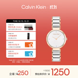 Calvin KleinCK女表永恒系列小闪钻石英女表25200139送女友【节日礼物】