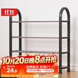 安尔雅 鞋架门口多层简易鞋柜客厅宿舍出租房收纳架子加粗  四层50cm